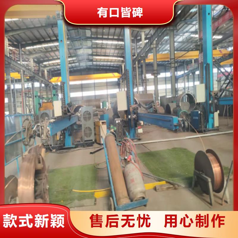 27simn無縫鋼管型號齊全