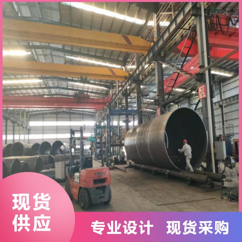 无缝钢管厚壁无缝钢管敢与同行比质量
