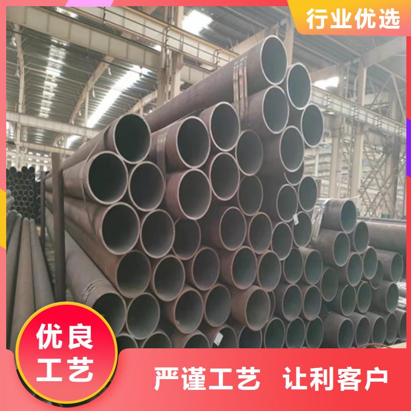 無縫鋼管 【薄壁無縫鋼管】歡迎來廠考察