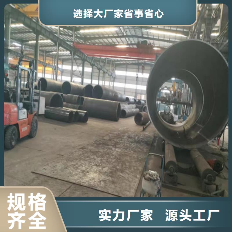 無縫鋼管15crmo無縫鋼管值得信賴