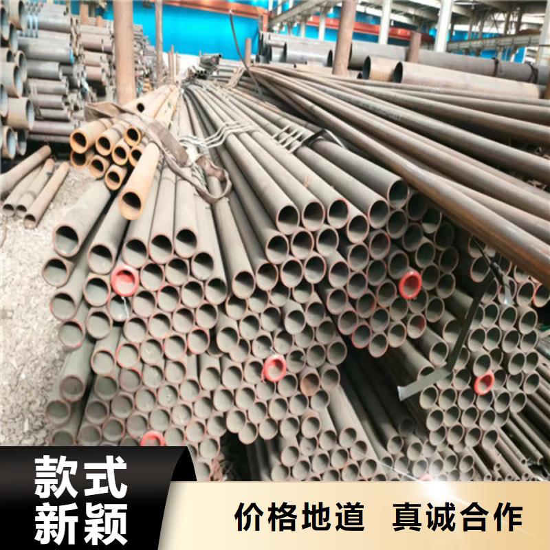 20#無縫鋼管型號齊全