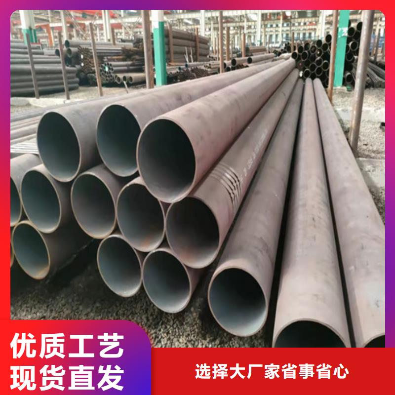 無縫鋼管 【薄壁無縫鋼管】歡迎來廠考察