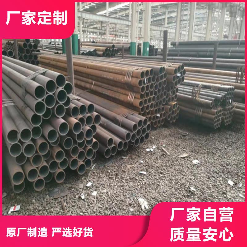 無縫鋼管 【薄壁無縫鋼管】歡迎來廠考察