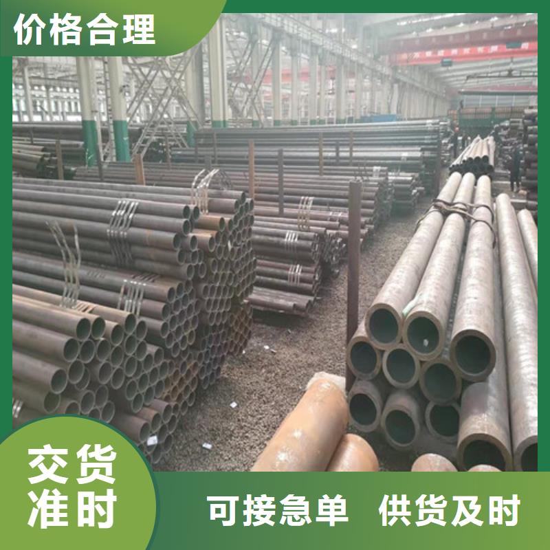 無縫鋼管10#無縫鋼管庫存齊全廠家直供