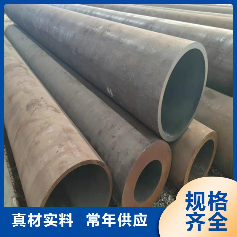 無縫鋼管10#無縫鋼管庫存齊全廠家直供