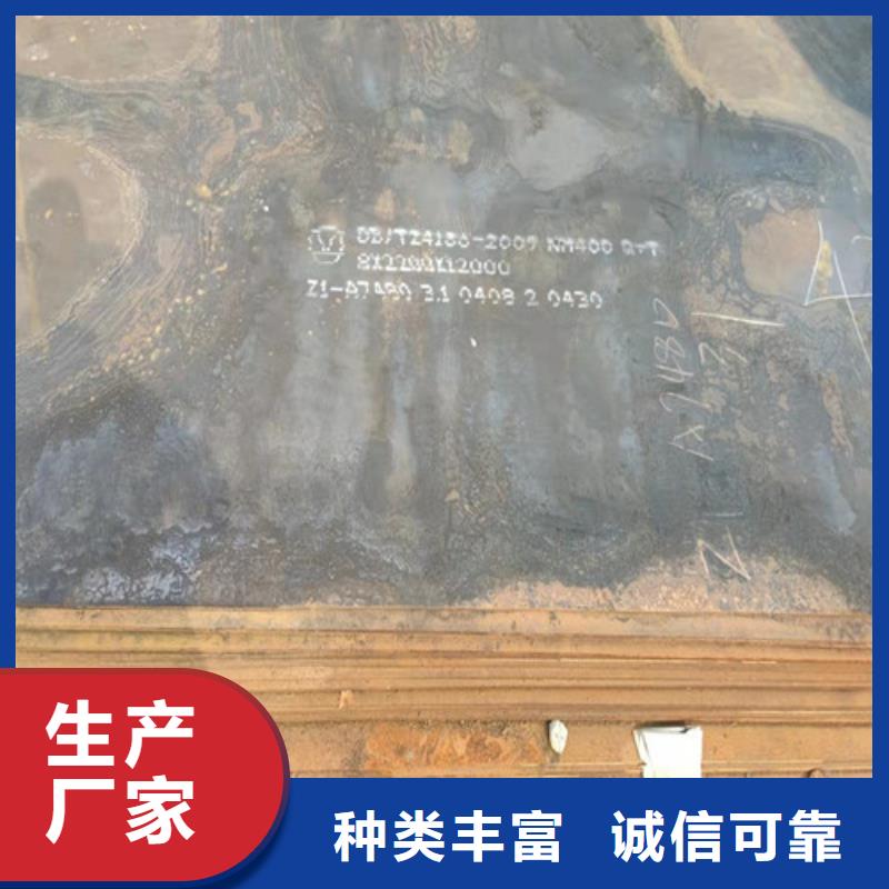 42CrMo合金板型號(hào)齊全