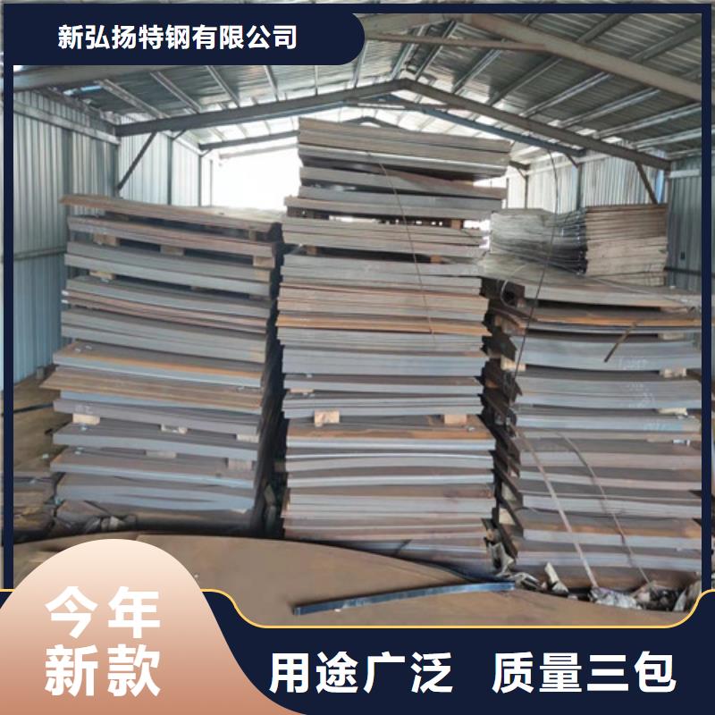 Q460C中厚板品種多樣