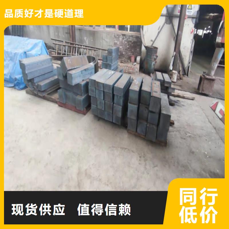 鋼板NM400鋼板精心打造