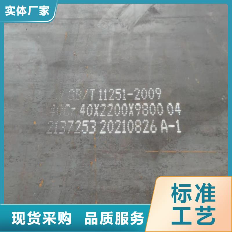 Q355E低合金高強度板貨源
