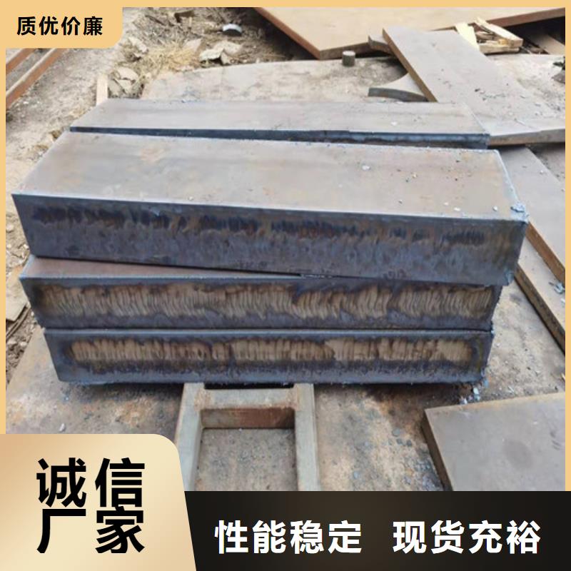 60Si2Mn彈簧鋼板