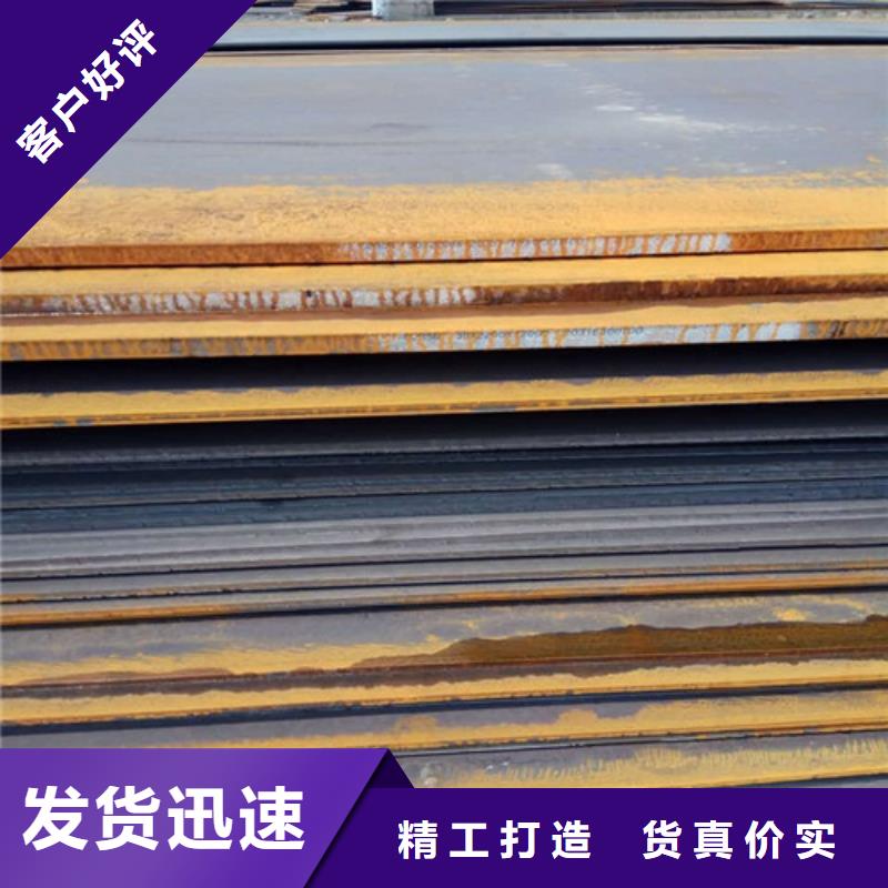 410熱軋不銹鋼板型號(hào)全
