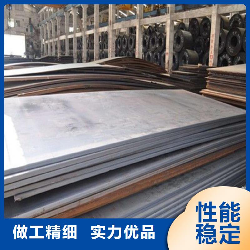 20CrMnTi鋼棒廠家供應價格
