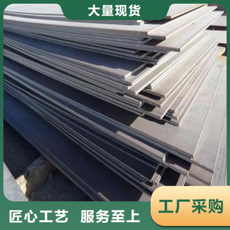 Q345D開平板廠家現(xiàn)貨