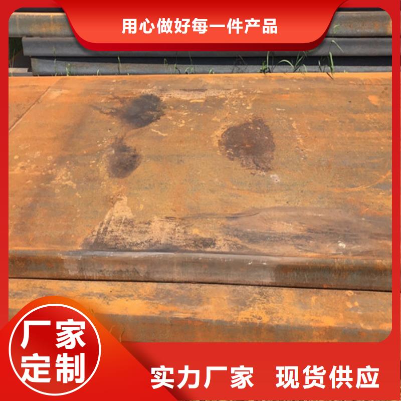 口碑好的40Cr圓鋼生產廠家