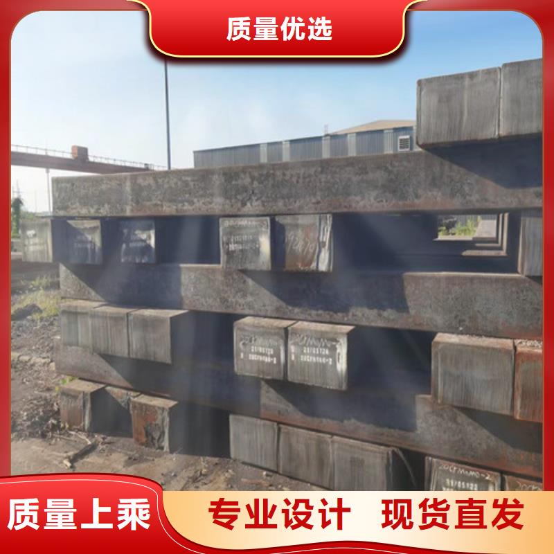 Q355E鋼棒供應商