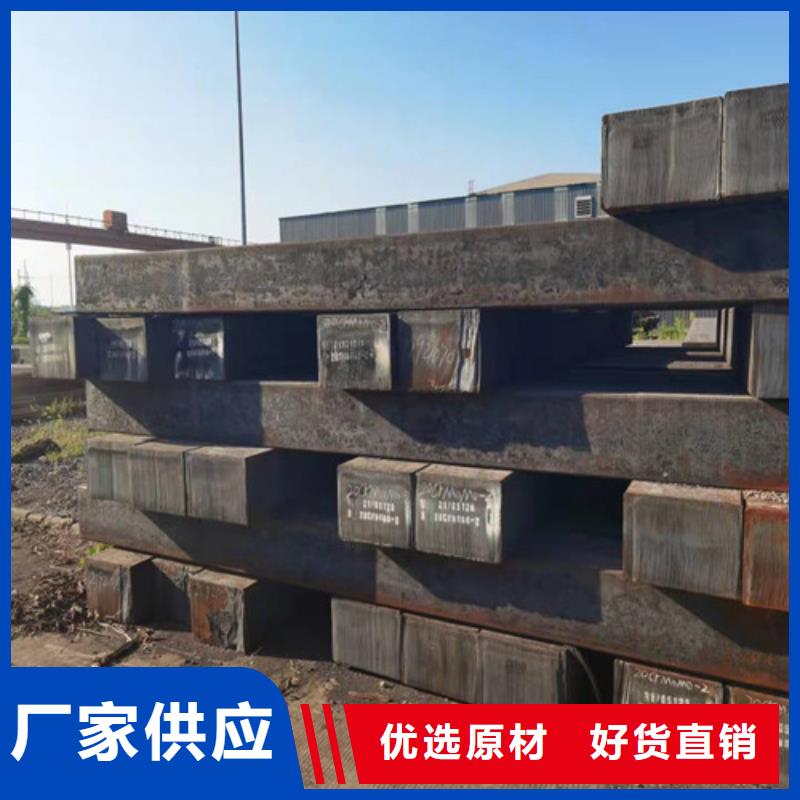 Q235C圓棒供應(yīng)商