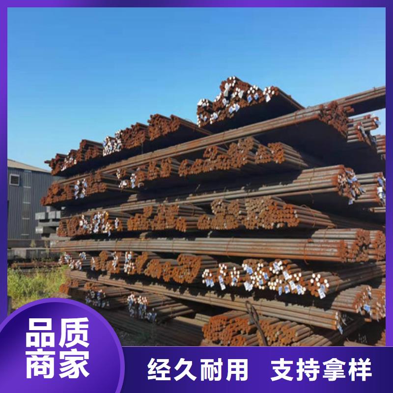 65Mn合金圓鋼
