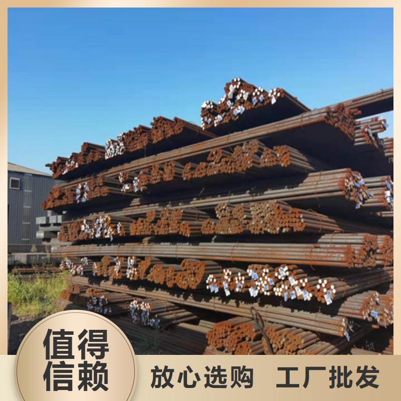 60Si2Mn鋼棒質(zhì)保一年