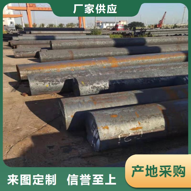 圆钢-42CRMO钢板大量现货供应