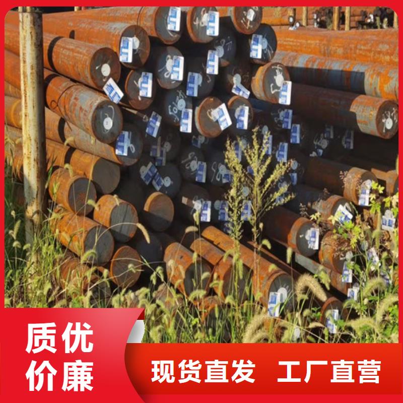 圆钢_40Cr钢板工厂价格