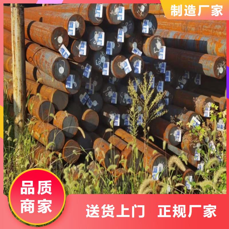 27SiMn彈簧鋼近期行情