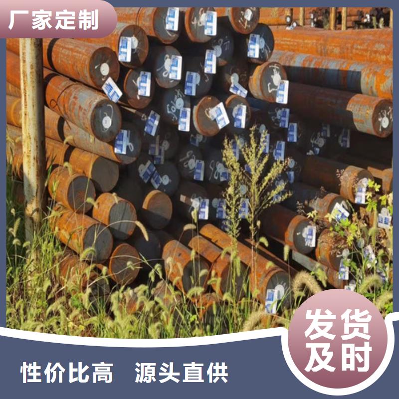 圆钢Q390圆钢放心购