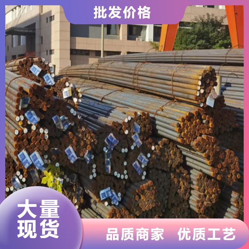 Cr12MoV模具鋼型號齊全