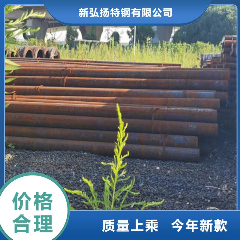圆钢Q390圆钢放心购