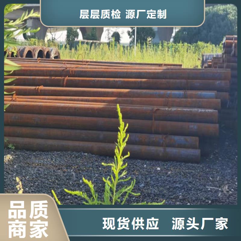 Q550D圓鋼