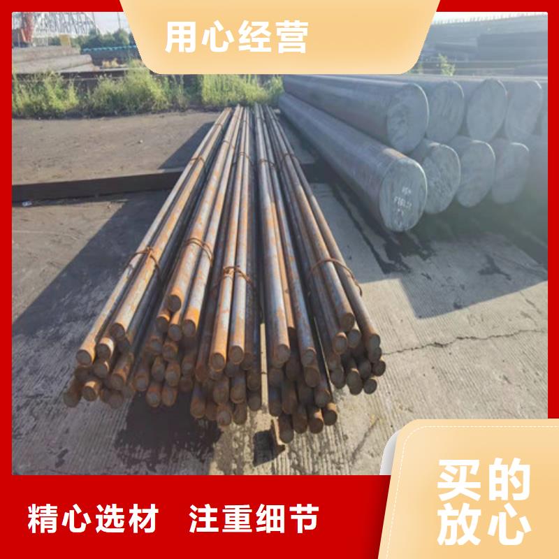 GCr15圓鋼歡迎咨詢