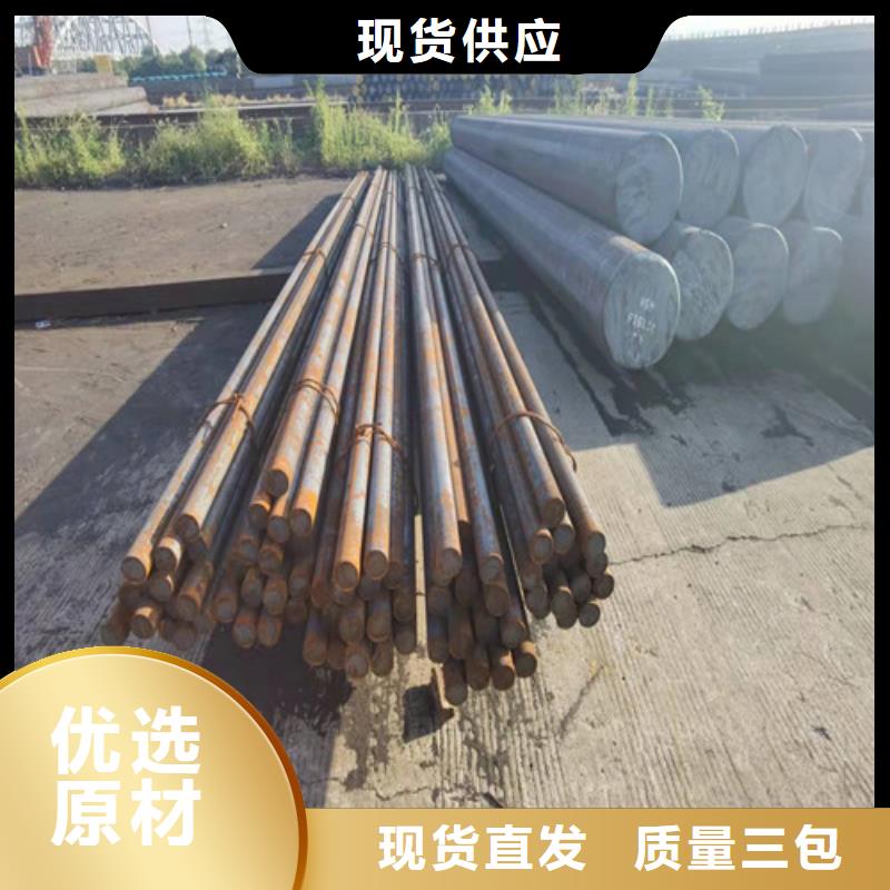 Q390D圓鋼施工隊(duì)伍