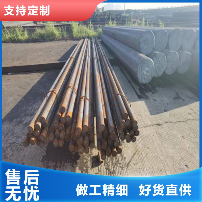 Q345E圓棒