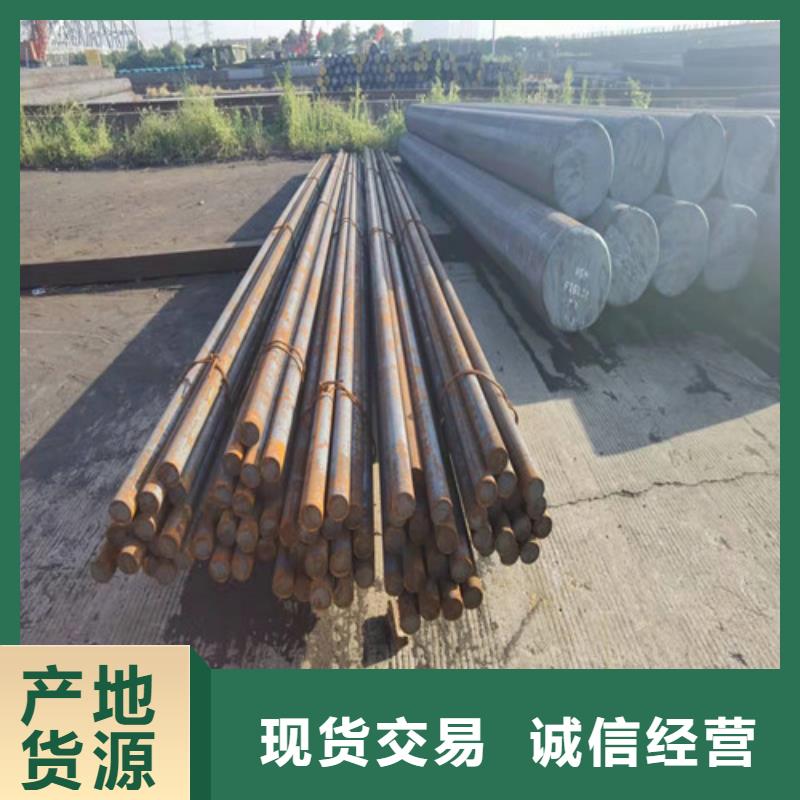 20Cr合金鋼棒走勢