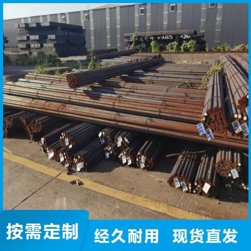 圓鋼NM400鋼板來電咨詢