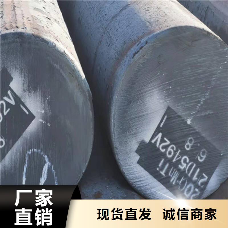 【圓鋼】40CR鋼板嚴格把控每一處細節