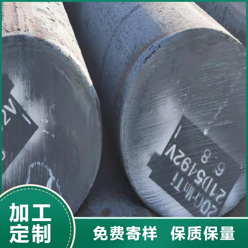 20CrMnTi圓棒暢銷全國