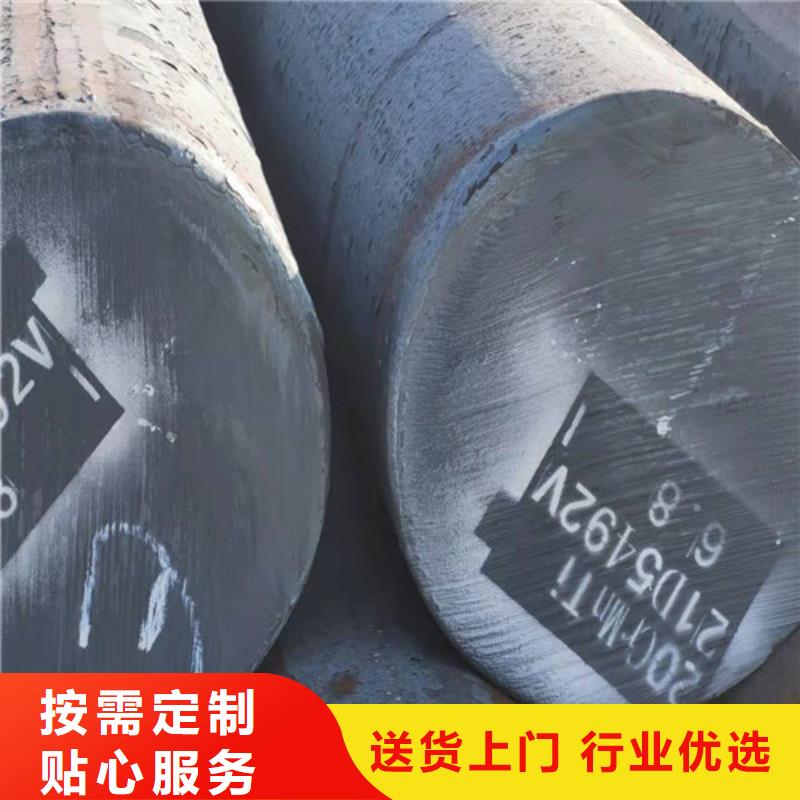 38CRMOAL熱軋鋼品質(zhì)放心