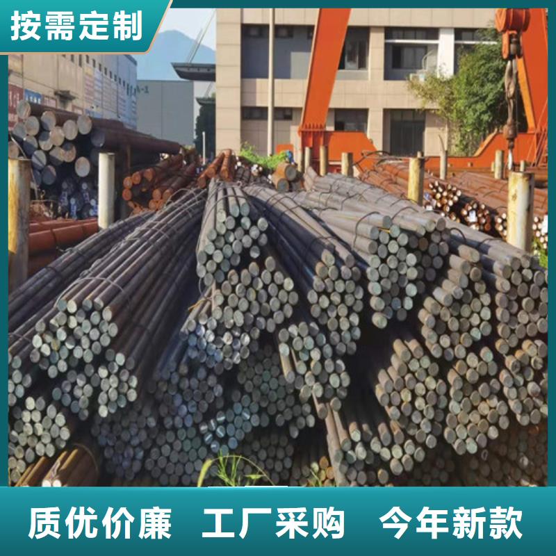 45#圓棒工廠直銷