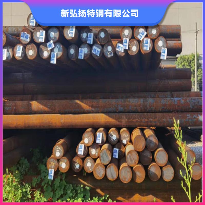40Cr合結(jié)鋼公司