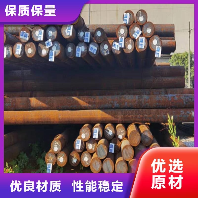 Q345B熱軋圓