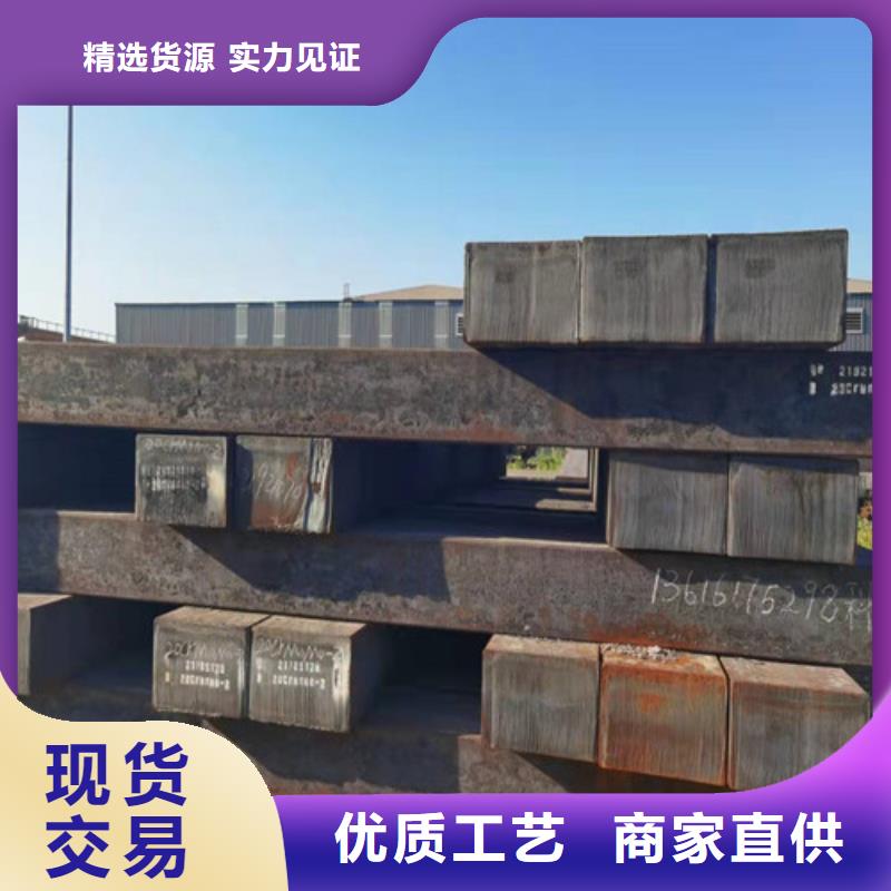 Q345D圓棒優選企業