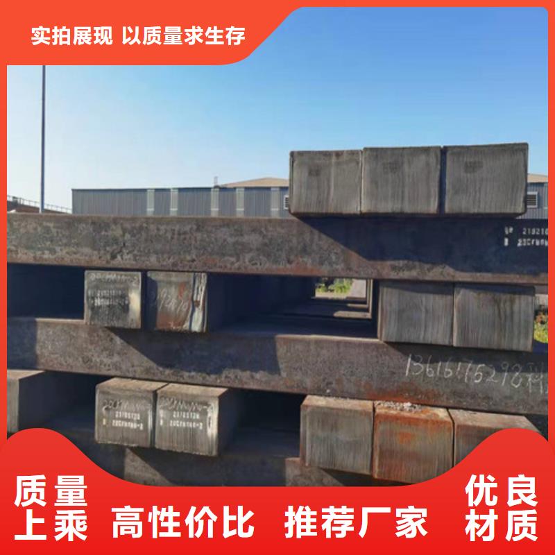 45#圓棒工廠直銷