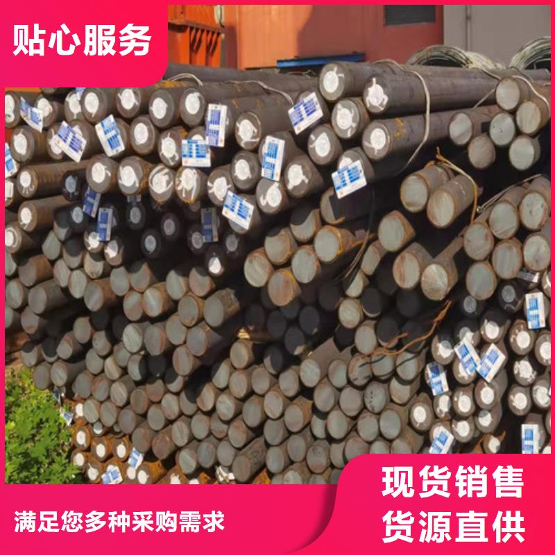 圓鋼42CrMo熱軋板精品選購