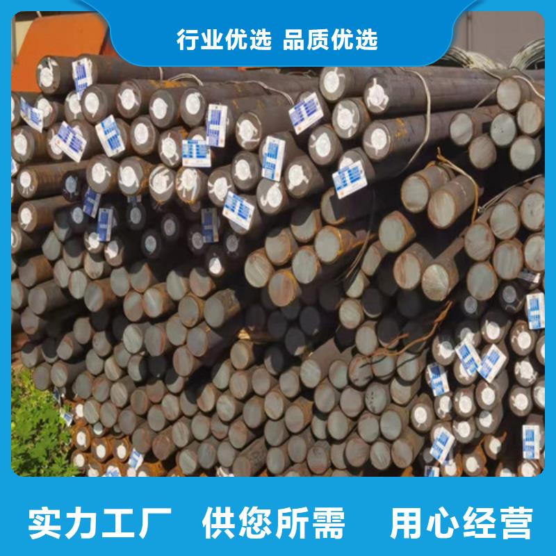 Q420E鋼棒