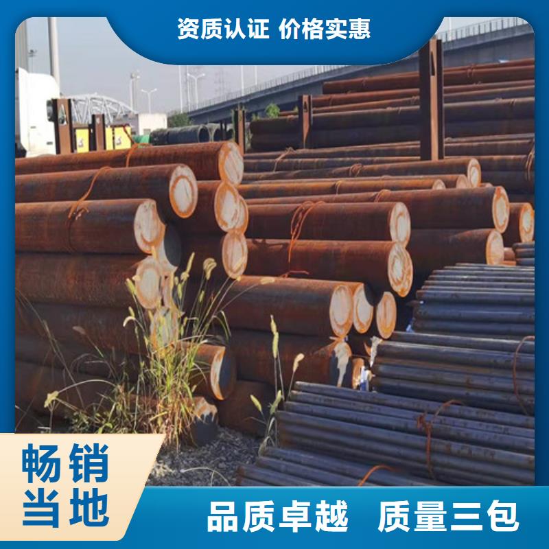 钢板切割视频-钢板切割|滨州市|邹平|惠民|德州|聊城|莱芜|潍坊|枣庄|青岛
