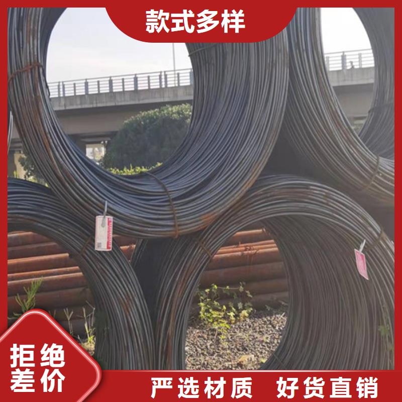 Q420E鋼棒報價
