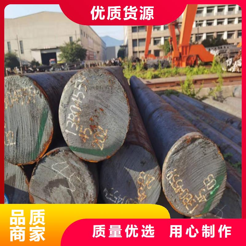 12Cr1MoV圓棒