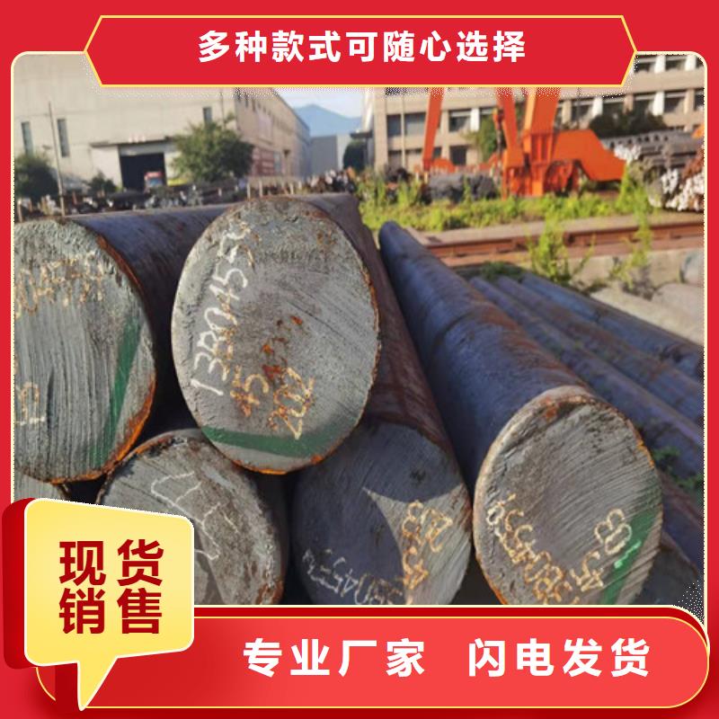 T10A圓棒零切