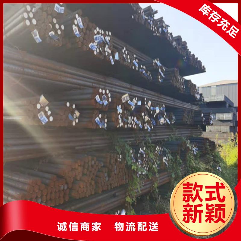 Q235C圓棒供應(yīng)商