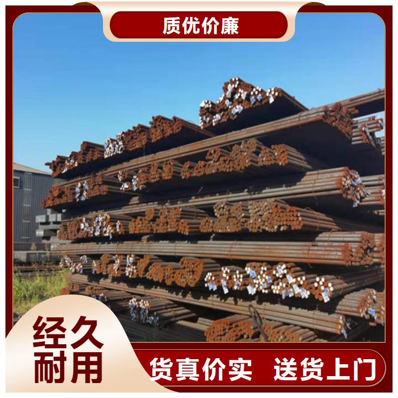 圓鋼NM400鋼板來電咨詢